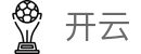 开云官方入口 - 中国 · 全球精英赛事推荐